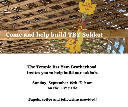 Banner Image for Brotherhood Event - Sukkot Building