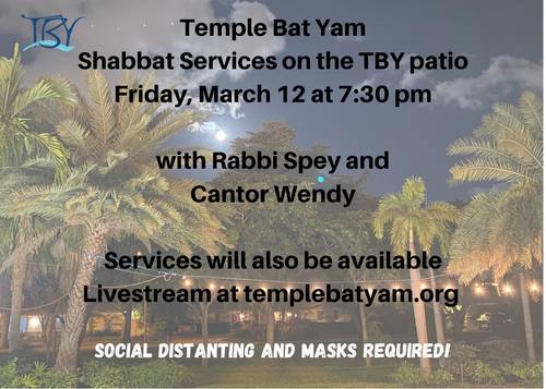 Banner Image for Shabbat Services (Outside on TBY Patio)
